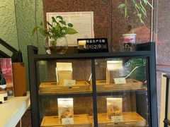 -银星皇冠假日酒店美食阁