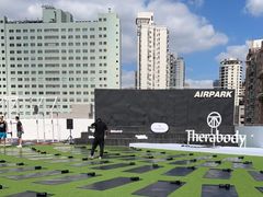 -AIRPARK爱野屋顶运动公园