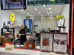 -莫朗核桃饼(虹泉路店)