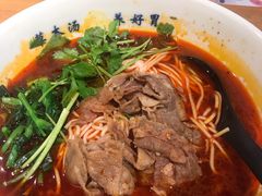-和府捞面(壹方天地店)