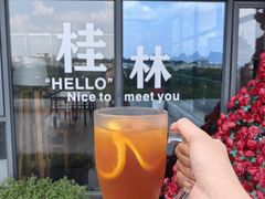 -忆咖啡观景餐厅(桂林象山公园店)