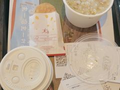 -麦当劳(季华好又多店)