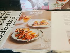 -gaga(深圳福田星河COCO Park店)
