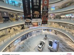 -东莞松山湖万象汇