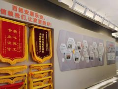 -百安居装修建材卖场(泰然店)