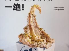 -野人先生现做冰淇淋(北京王府井东方新天地店)