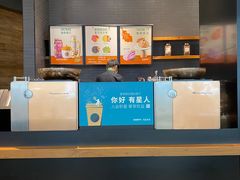 -星巴克(南京商厦店)
