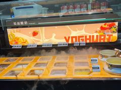 -韩盛·盛江山自助料理(于洪新玛特店)
