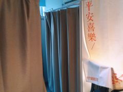 -六个番茄自习室·包间(燕塘燕侨大厦店)