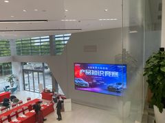 -上海和展广汽丰田4S店(老闵行店)