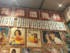 -小川洋风料理(街道口店)