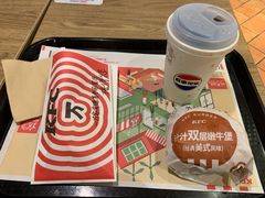 -肯德基(观前新店)