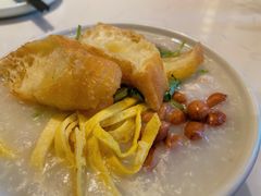 广州荔湾艇仔粥-悦满楼·西关名点·湛江名菜(航空综合大厦店)
