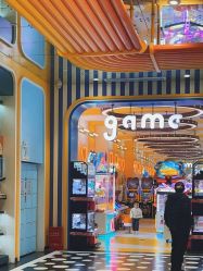 -meland(成都金牛凯德广场店)