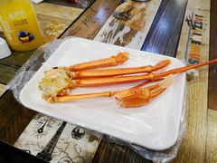 -歹街(金成店)