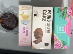 -LOVEGIFT爱礼(八佰伴店)