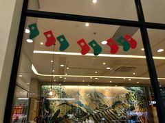 -凯谊·世纪广场(桃源北路店)