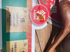 -成都你六姐·牛肉冒菜(城市集市合生汇店)