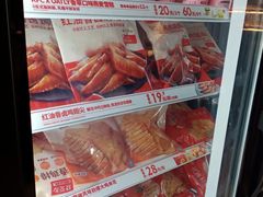 -肯德基(世纪金源店)