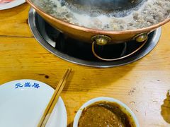 -元盛居(生态大街店)