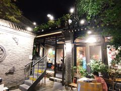 -四喜小胖·北京涮肉(五道营店)