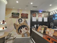 -Pull-Tab拉环咖啡(杭州市上城区来福士中心店)