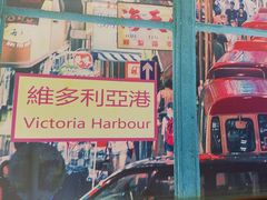 -广信牛奶甜品世家(台东店)