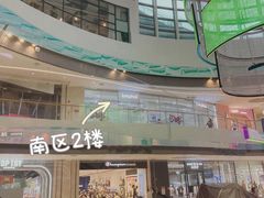 -Jumphai室内蹦极运动