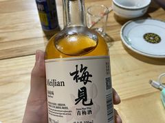 -杨合林啊兰烤鱼