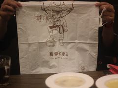 -豪客来牛排(新街口羊皮巷店)