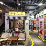 这简直是把韩国明洞搬进了中街