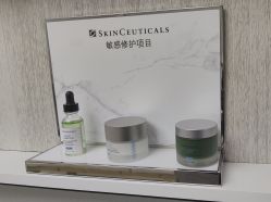 -北京楚诺医疗美容