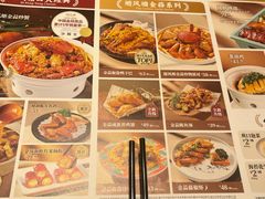 -避风塘·老港味餐厅(虹口龙之梦店)