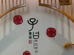 -子曰书院·古筝围棋书法国画小主持(夏都店)