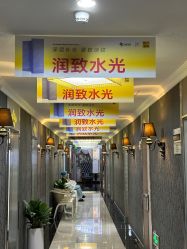 -深圳阳光医疗美容医院·旗舰店