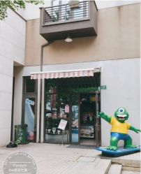 -动力星球家庭亲子游乐中心