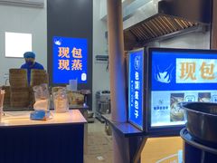 -包馔·夜包子(华强北店)