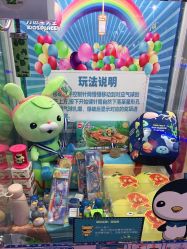 -万达宝贝王(盘锦店)