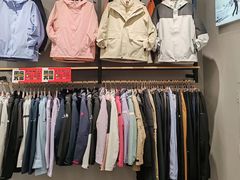 -五环Outlets(高新工厂店)