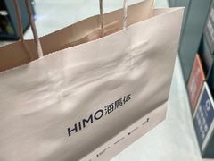 -海马体照相馆(北京朝阳大悦城店)