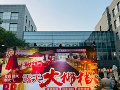 -香港狮子山下·明星粤菜餐厅(北苑店)