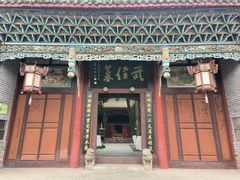 -武侯墓风景区