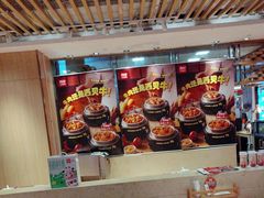 -西贝(上海我格广场店)