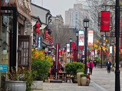 -五马集·海鲜·温州大牌档(黑金冠五马街十字路口店)