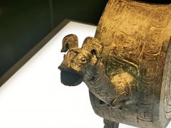 -陕西历史博物馆