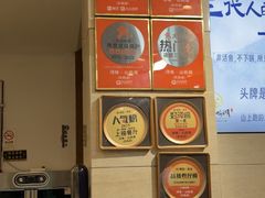 -浔味·山屿湖·正宗淳牌全鱼宴老字号