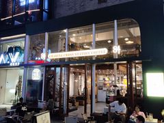 -查令84号咖啡馆(金大地1912东西街店)