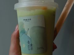 -阿嬷手作(成都万象城店)