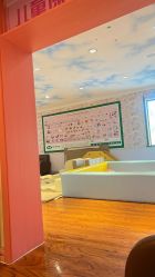 -北京俪婴妇产医院(朝阳大悦城店)