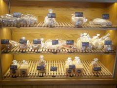 -啊噗吐呦现场烘焙(麦凯乐店)